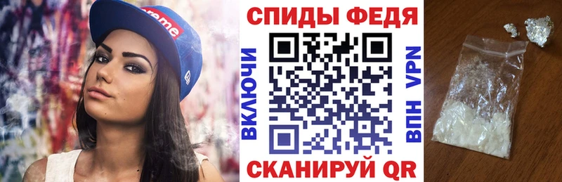 АМФ Premium  Апрелевка 