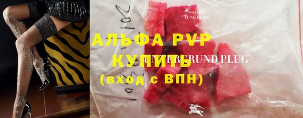 прущий лед Баксан