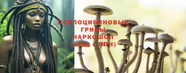 прущий лед Баксан