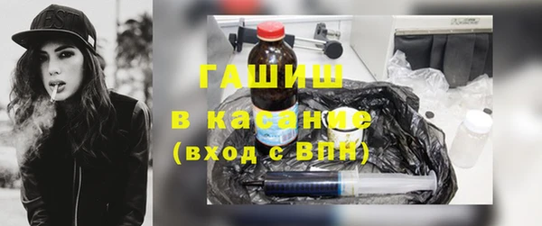 прущий лед Баксан