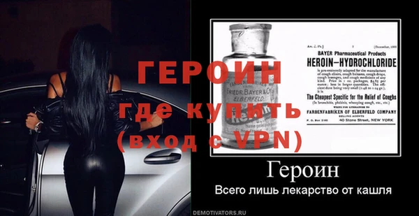 a pvp Балабаново
