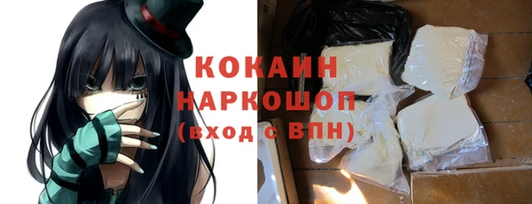 прущий лед Баксан
