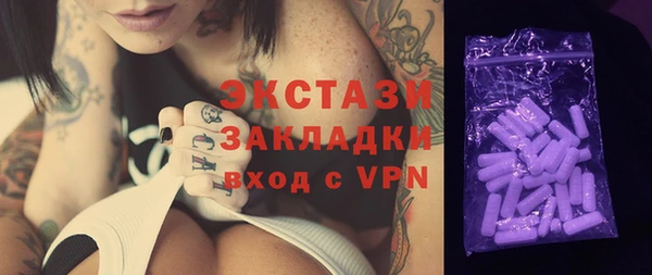 прущий лед Баксан