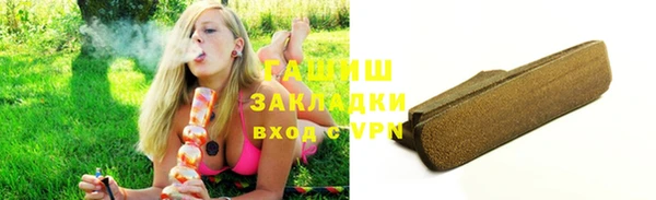 a pvp Балабаново