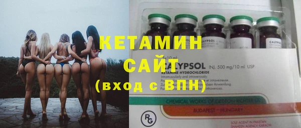 прущий лед Баксан
