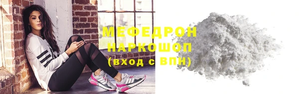 прущий лед Баксан