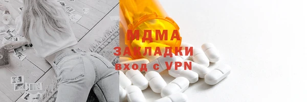 прущий лед Баксан