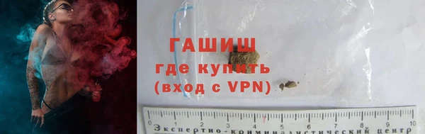 прущий лед Баксан