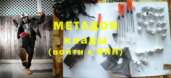 прущий лед Баксан