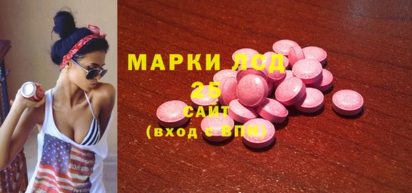 прущий лед Баксан