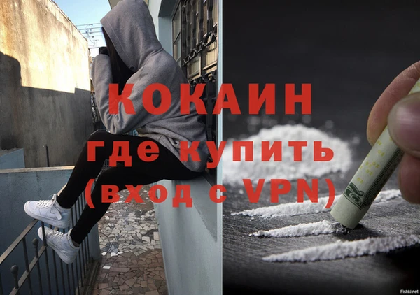 прущий лед Баксан