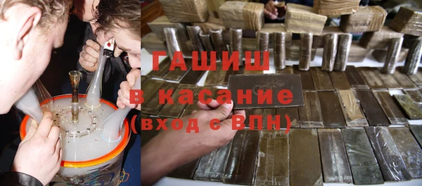 a pvp Балабаново