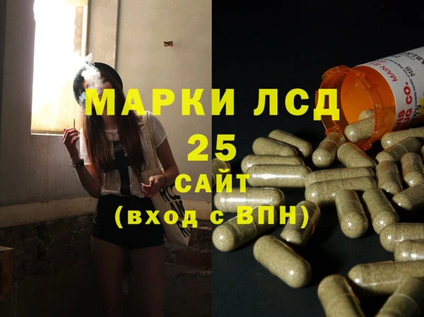 a pvp Балабаново