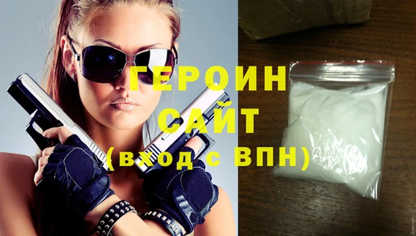 a pvp Балабаново