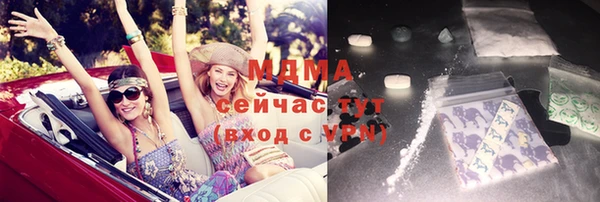 прущий лед Баксан