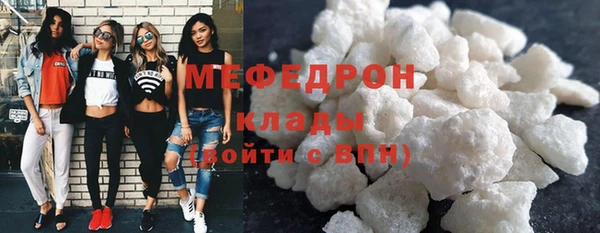 a pvp Балабаново