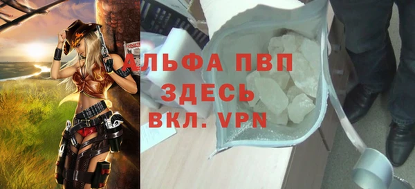 прущий лед Баксан