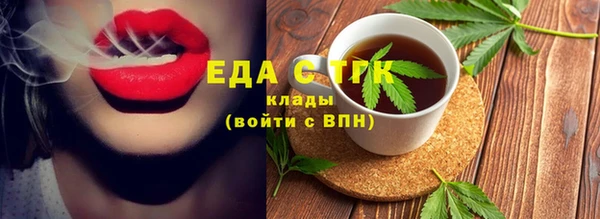 a pvp Балабаново