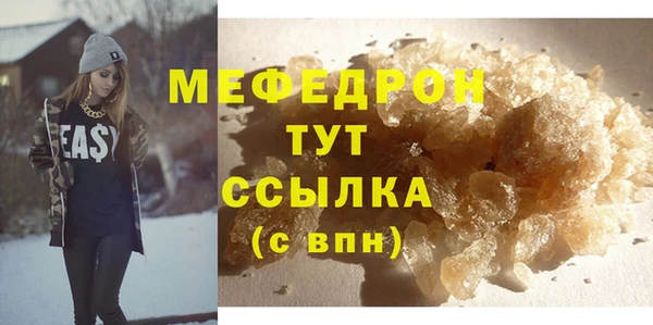 a pvp Балабаново