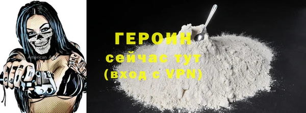 прущий лед Баксан