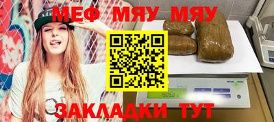 ALPHA PVP Аргун