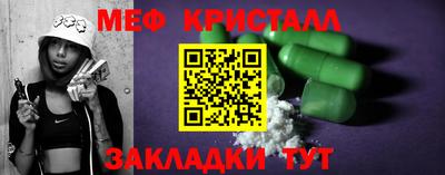 марки lsd Апрелевка