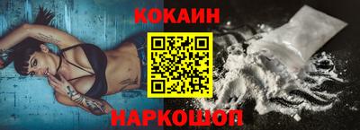 гидра Балашиха