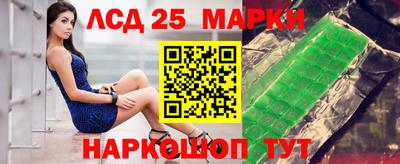 альфа пвп Балаково
