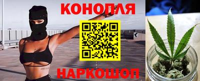 ALPHA PVP Аргун