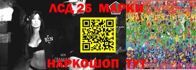 ALPHA PVP Аргун