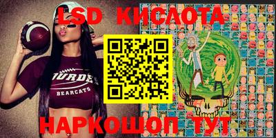 ALPHA PVP Аргун