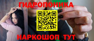 ALPHA PVP Аргун