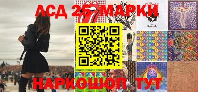 гидра Балашиха
