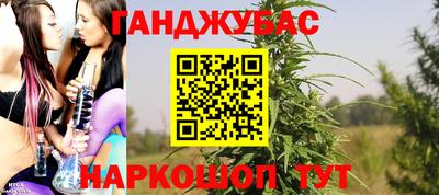 PSILOCYBIN Балахна