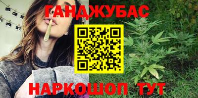 PSILOCYBIN Балахна