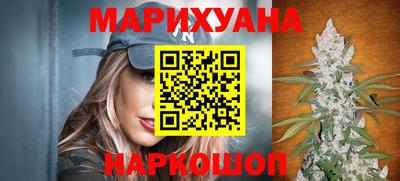 гидра Балашиха