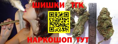 ALPHA PVP Аргун