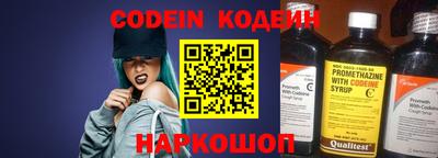 альфа пвп Балаково