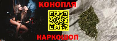 альфа пвп Балаково
