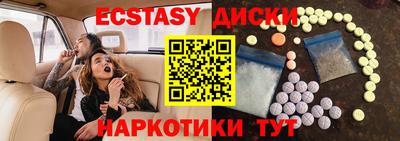 гидра Балашиха