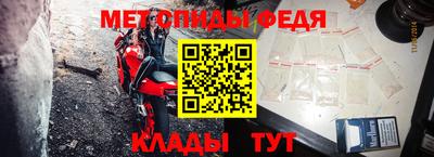 ALPHA PVP Аргун