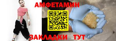 марки lsd Апрелевка