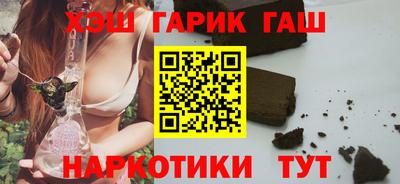 марки lsd Апрелевка