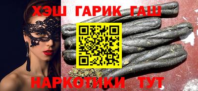 марки lsd Апрелевка