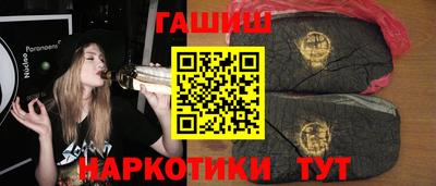 марки lsd Апрелевка