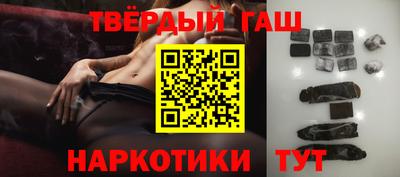 ALPHA PVP Аргун