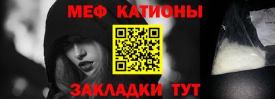 PSILOCYBIN Балахна