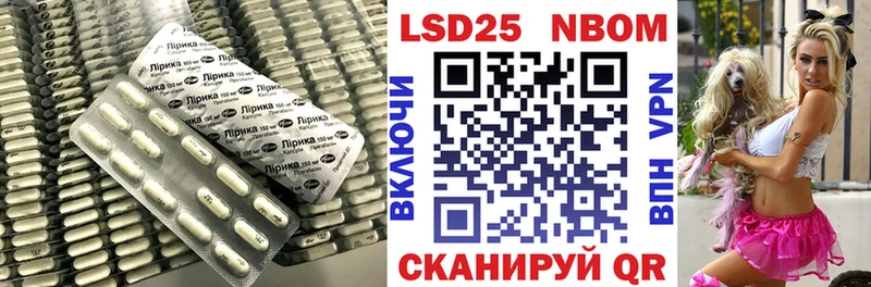 продажа наркотиков  Апрелевка  ЛСД экстази ecstasy 