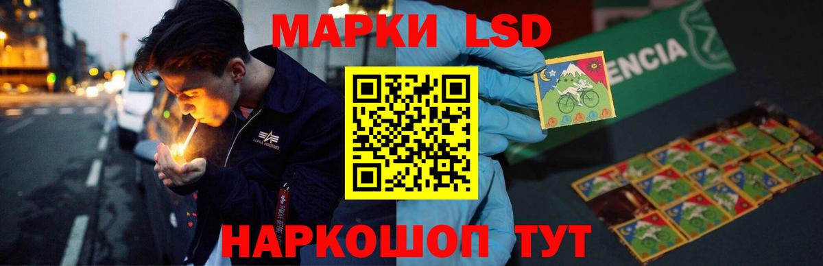 Марихуана  Апрелевка  A PVP СК   Гашиш  Мефедрон   Вход с VPN 