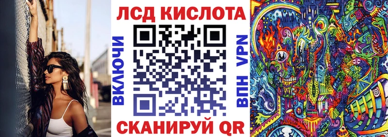 Марки NBOMe 1500мкг  Апрелевка 